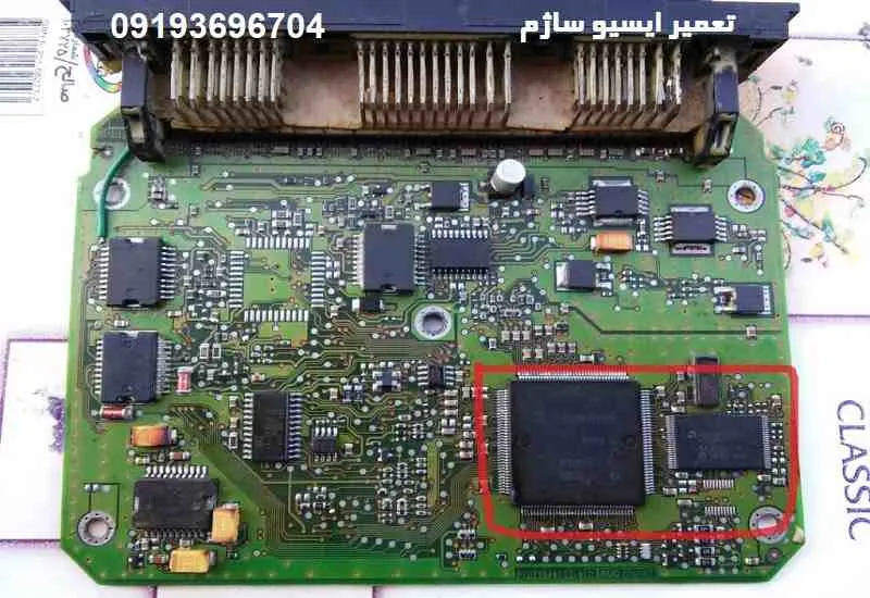 تعمیر ایسیو ساژم - در مرکز تعمیرات ECU